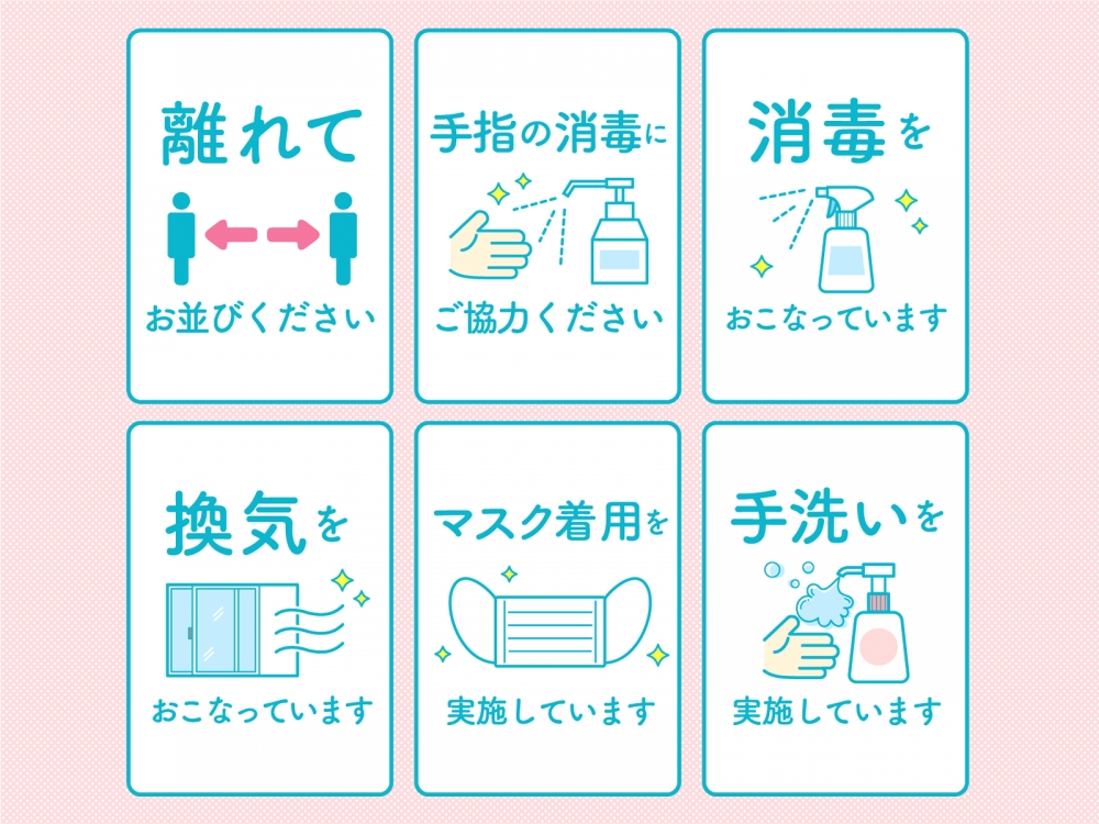 LUCIAROSE（ルチアローズ）