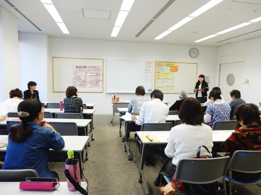 トータルヒューマンサポートセンター_4