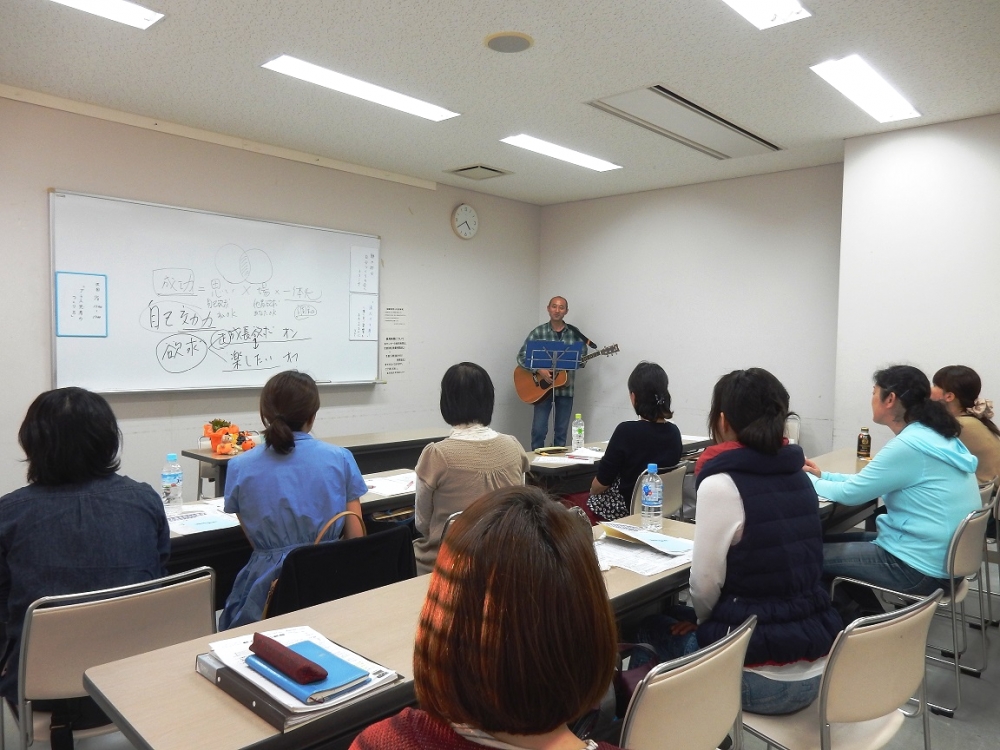 トータルヒューマンサポートセンター_2