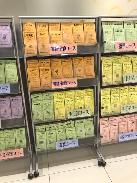 深谷カルチャーセンター_3