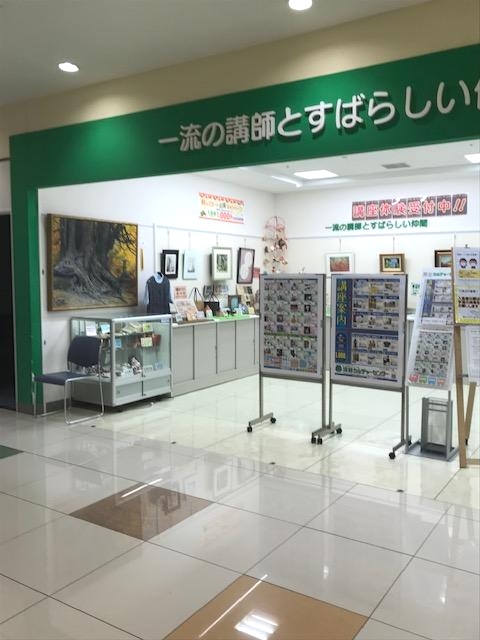 深谷カルチャーセンター_2