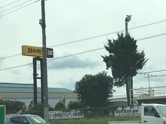 キャタピラー教習所株式会社　埼玉教習センター　深谷教習所_2