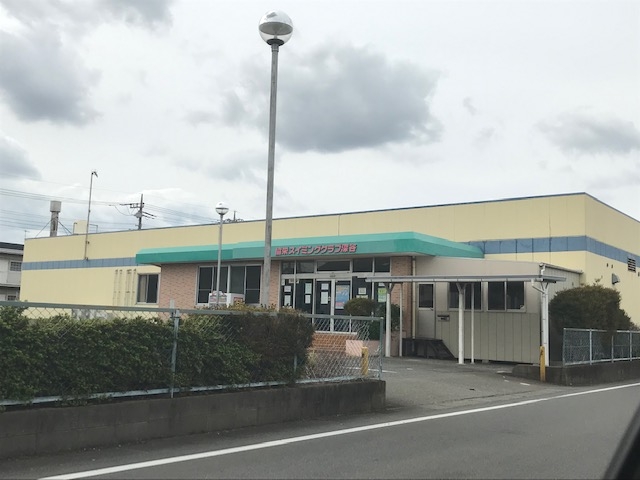 協栄スイミングクラブ深谷