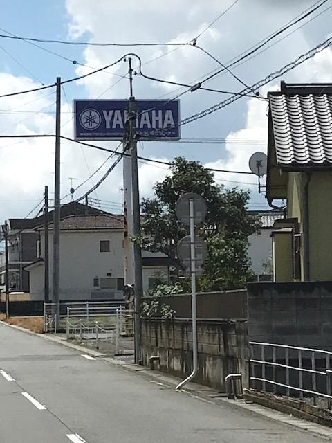 ヤマハ音楽教室・英語教室深谷みらい総合センター_4