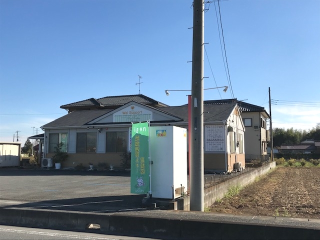 ウェルサポート・福祉教育_1