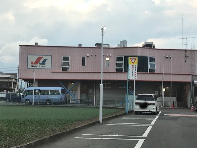 サンラインスポーツクラブ株式会社　エアロビクス教室