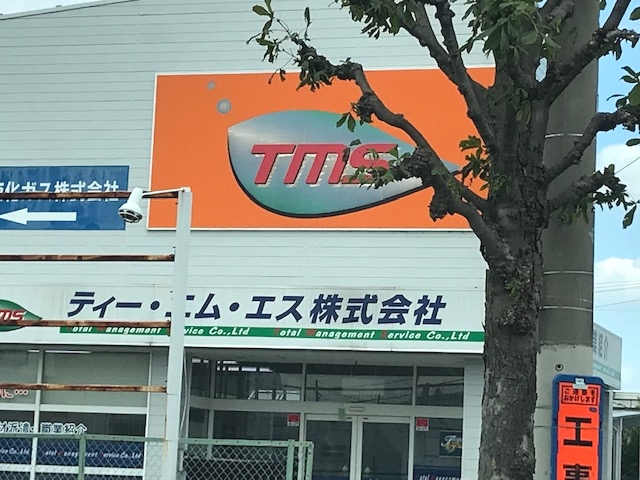 ティー・エム・エス福祉カレッジ　深谷校_2