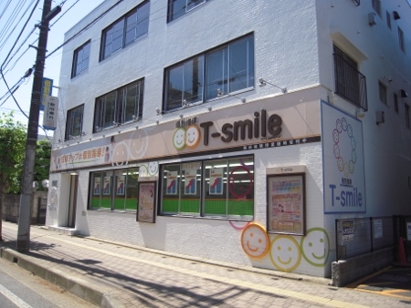 T-smile Lepton上福岡教室