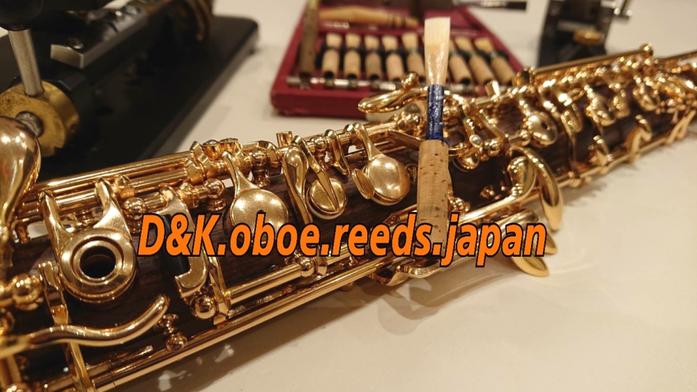D&K.oboe.reeds.japan