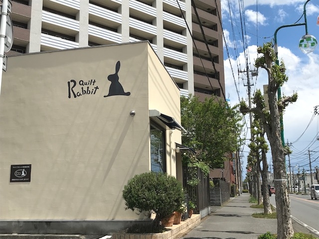 キルトラビット_2