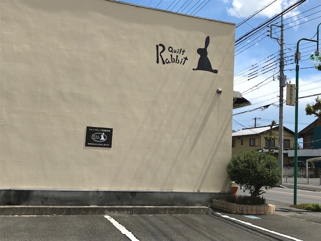 キルトラビット_1