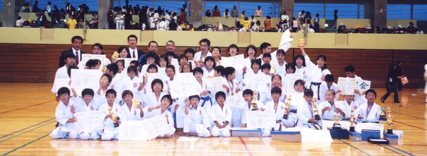 全日本空手道連盟 糸東会 洋空会三郷