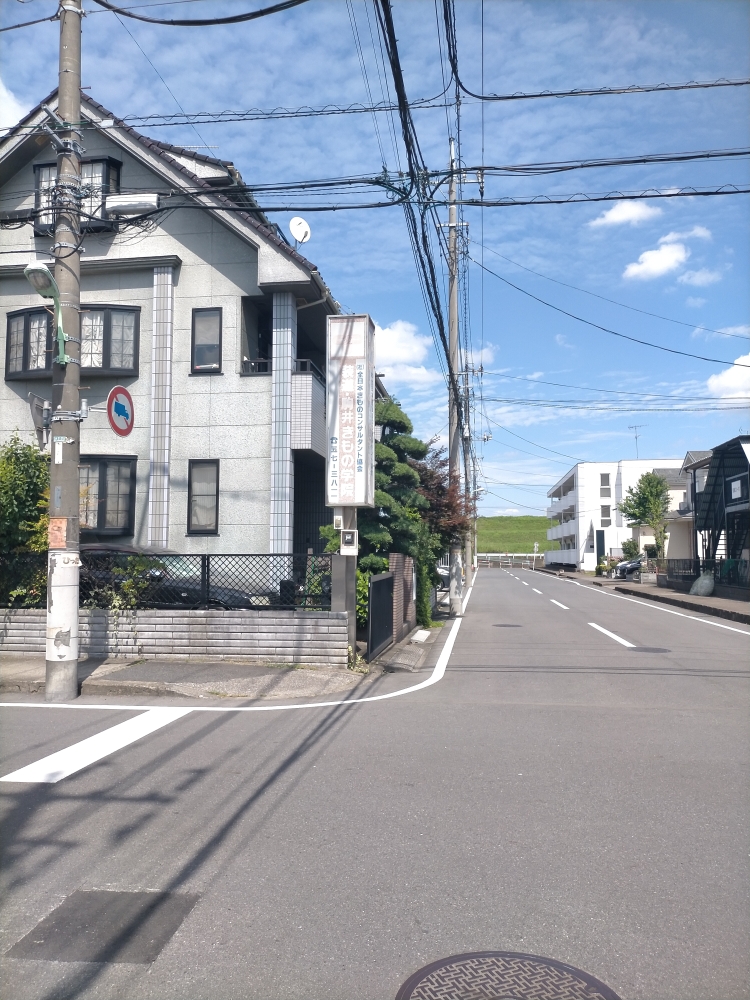装道・駒井礼法きもの学院