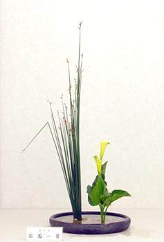 前園いけばな・茶道教室_1