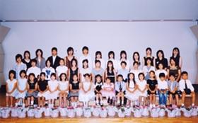 前園音楽教室_1