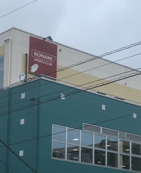 コナミスポーツクラブ和光