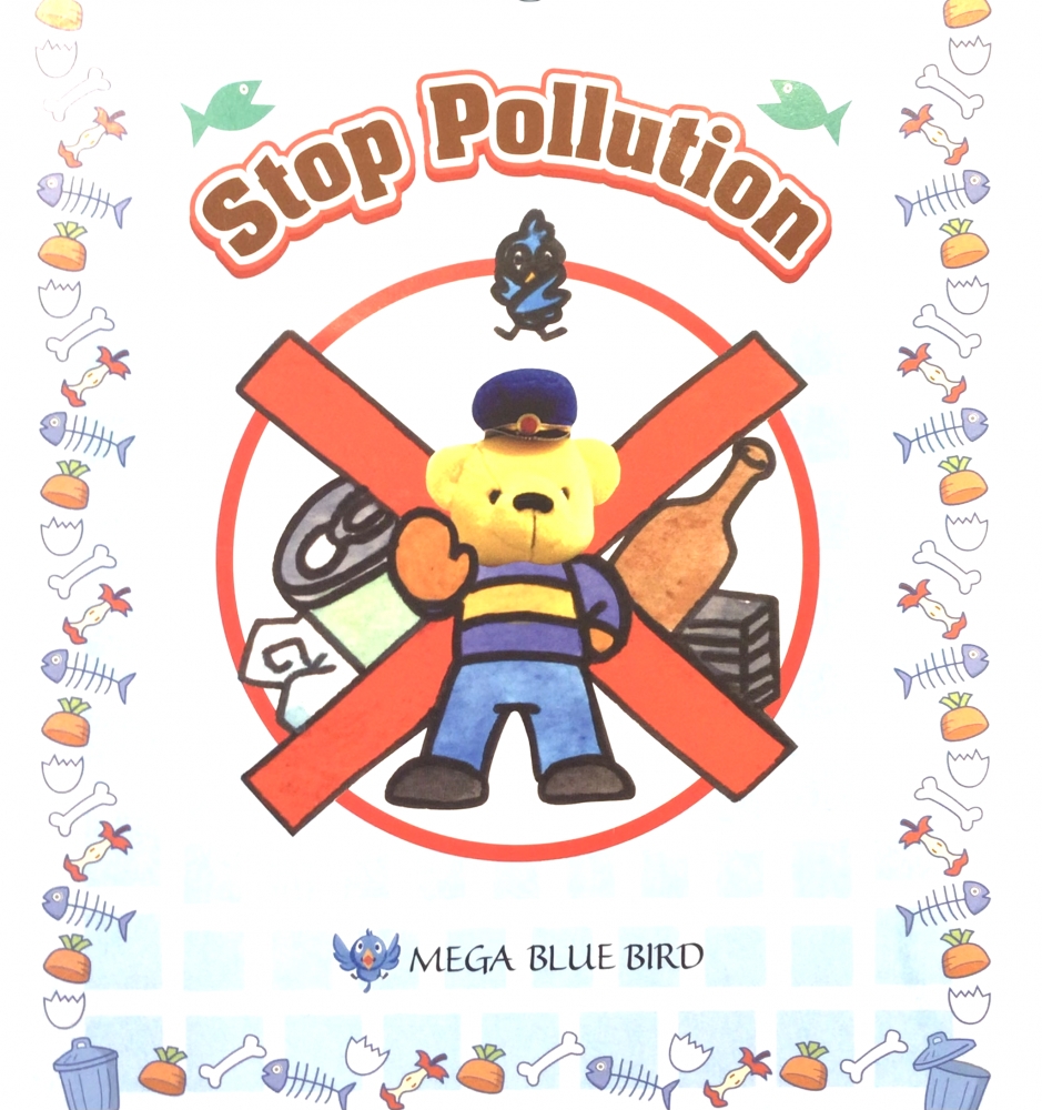 メガ・ブルーバード 蕨校_4