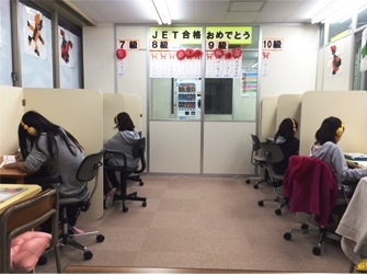 キッズクラブ Lepton旭中央教室_1