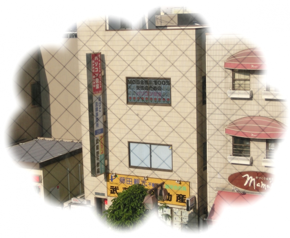 パソコン教室　ＲＡＫＵ‐ＲＡＫＵ_1