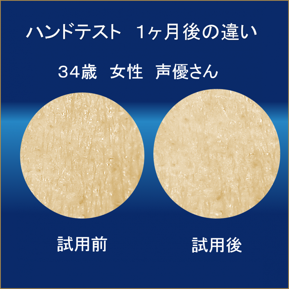 めいぷる工房_9