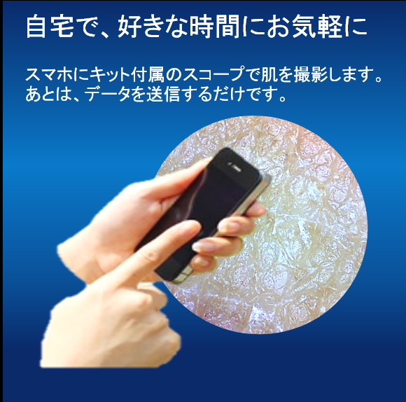 めいぷる工房_8