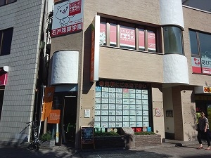 石戸珠算学園 我孫子教室