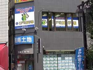 石戸珠算学園 我孫子教室_1