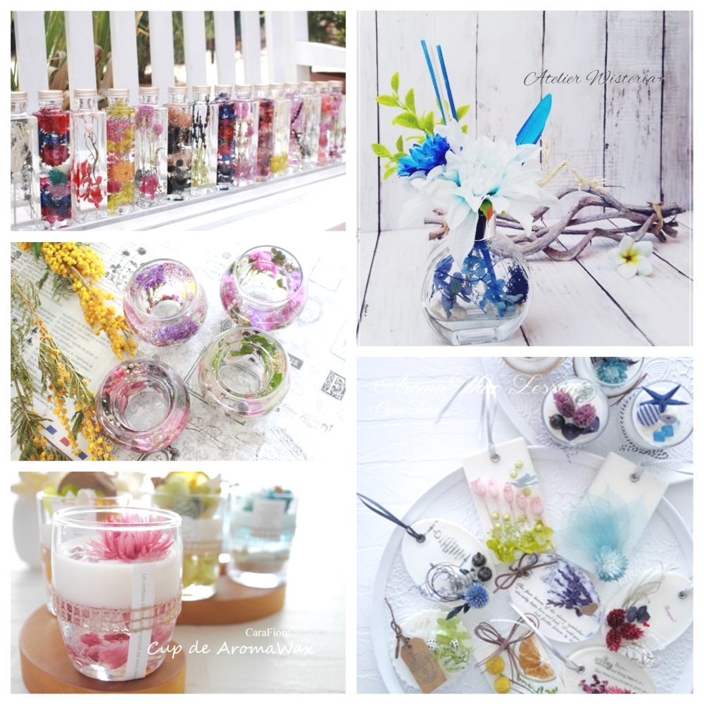 古民家アトリエWISTERIA+_1