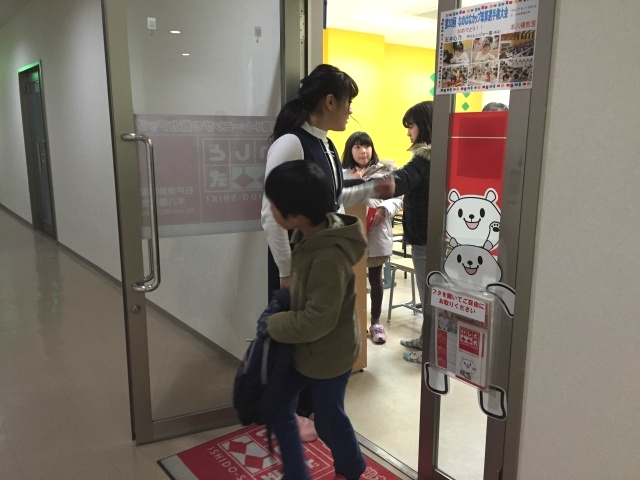 石戸珠算学園本八幡教室