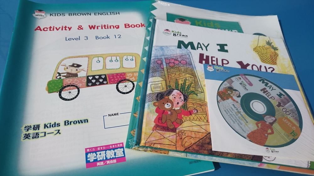 学研  市川大野ミラクル英語教室_11