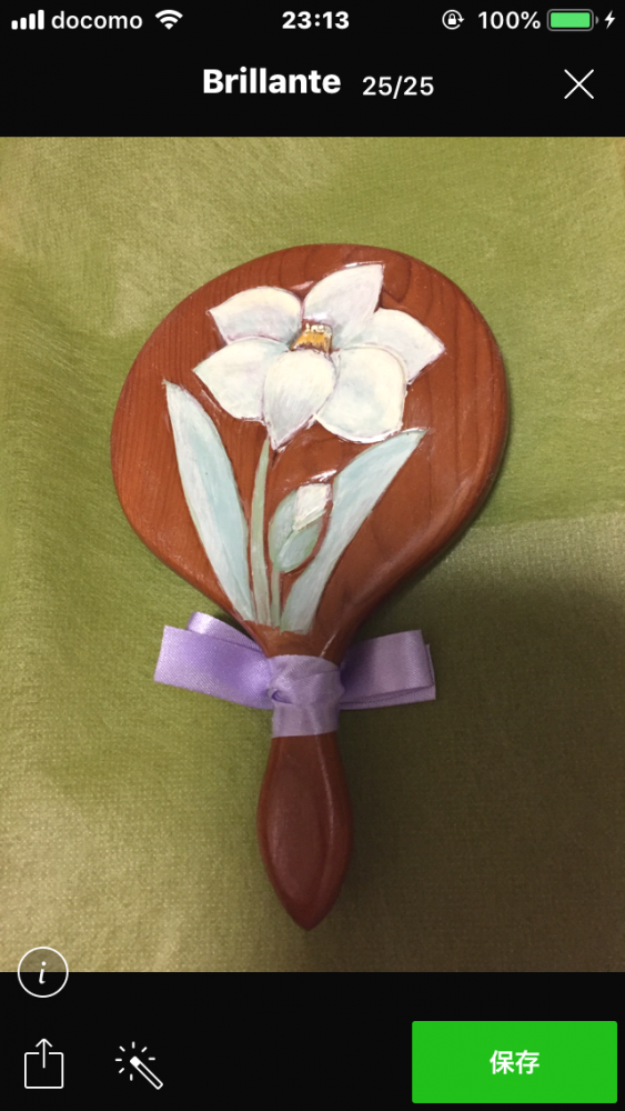 トールペイント ブリランテ_4