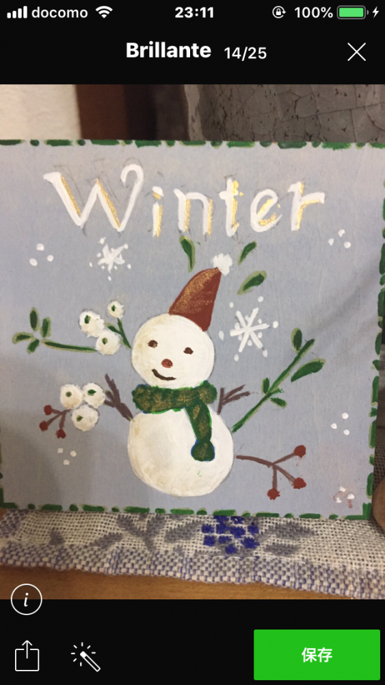 トールペイント ブリランテ_2