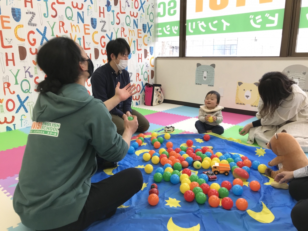 ONVISI ENGLISH SCHOOL(オンビジイングリッシュスクール)