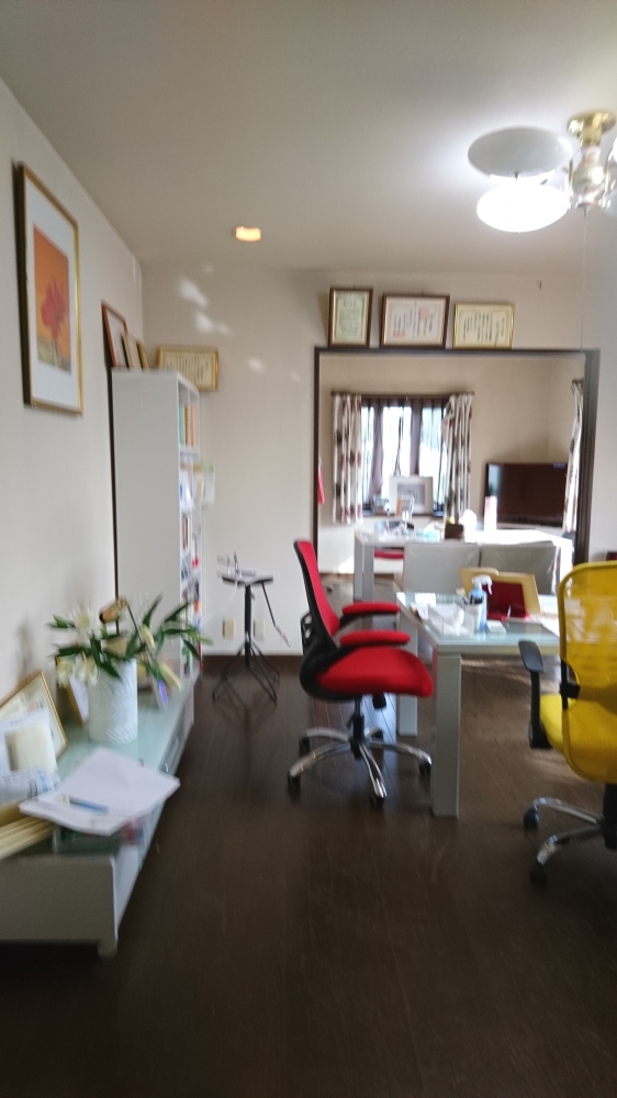 大薰(有)九星気学＆風水建築教室