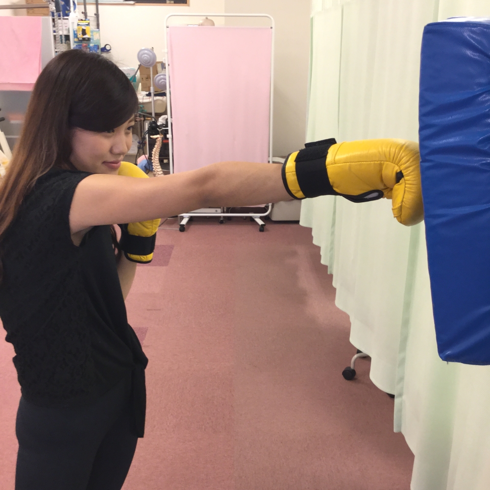 しすい駅前整骨院　Medifit_1