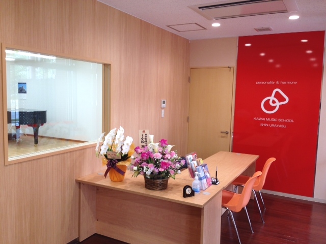 カワイ音楽教室 MS新浦安_3