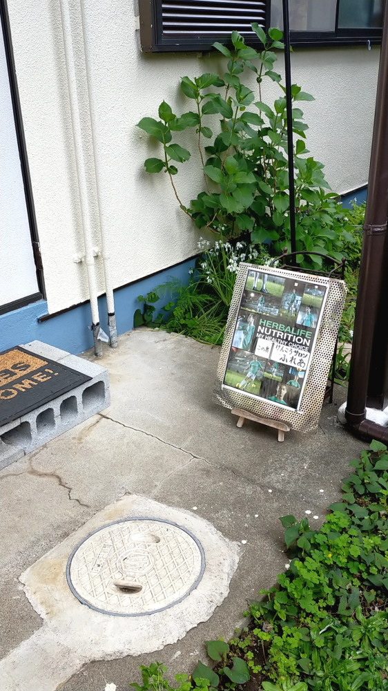 けんこうサロンふれあ_2