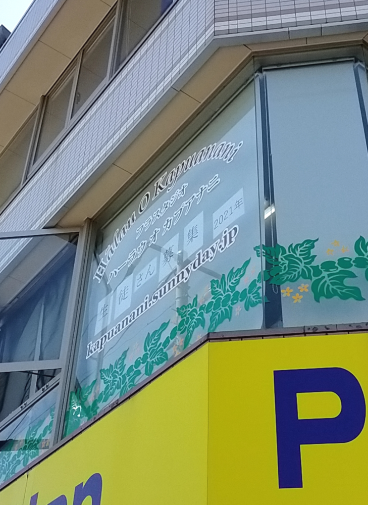 +† Halau O Kapuanani †+_1