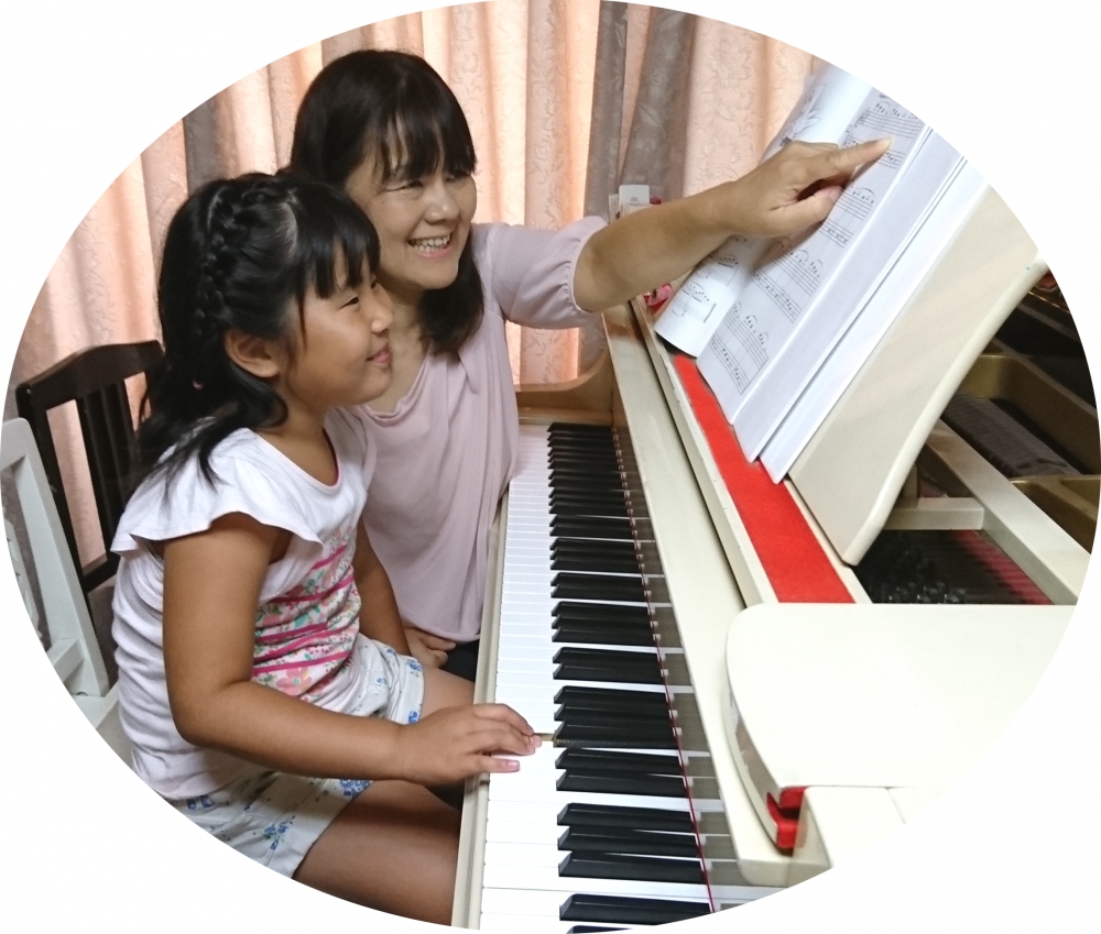 芦塚音楽研究所附属音楽教室ユーカリが丘教室_2