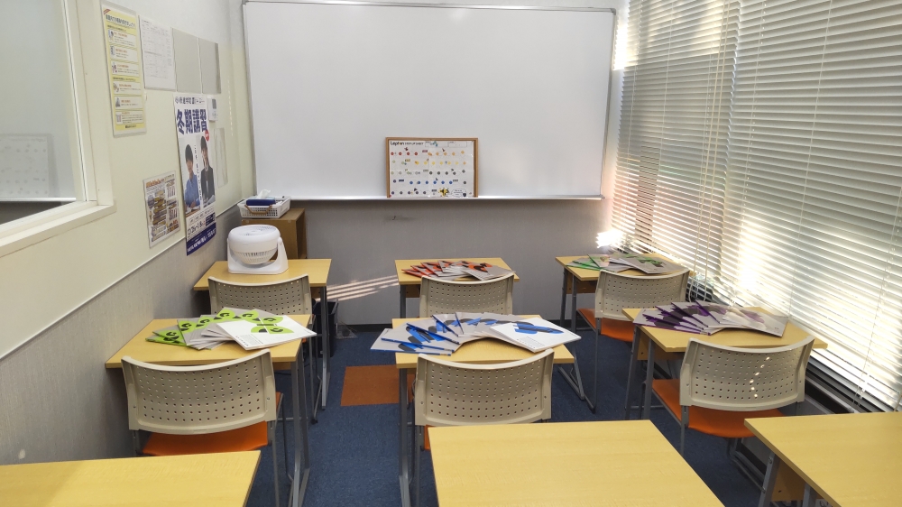 市進学院Lepton臼井教室_1