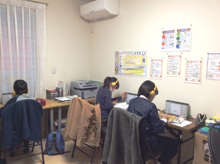 地球っ子アカデミーLepton宮ノ台教室_1