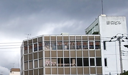 株式会社伊藤楽器 ヤマハ音楽教室 京成佐倉センター_1