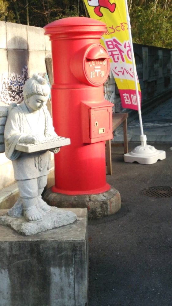 石戸珠算学園 白井中央教室_2