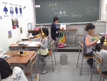 市進学院Lepton西白井教室_1