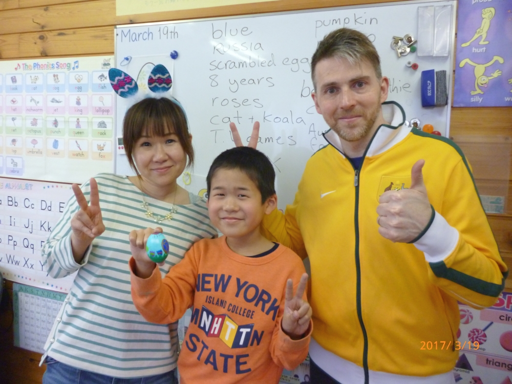 ＥＣＣジュニア　楠見教室_1