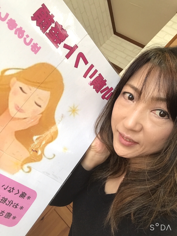 Pilates & Beauty Salon  H・P・H_2