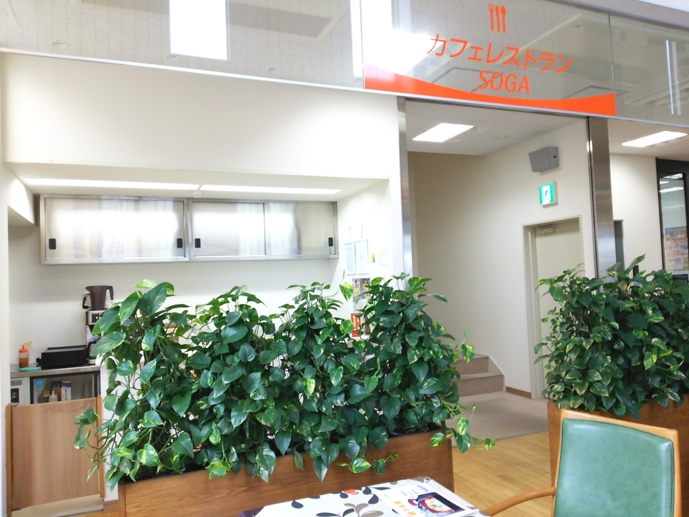 ゴルフリゾートＳＯＧＡゴルフスクール_3