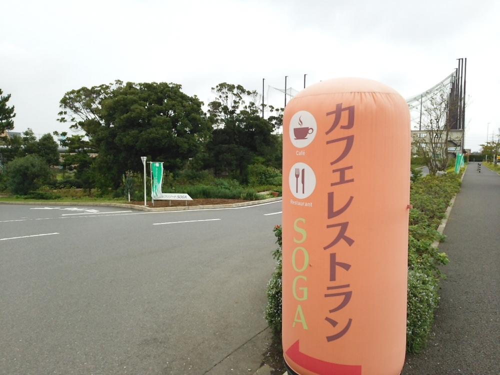 ゴルフリゾートＳＯＧＡゴルフスクール_2