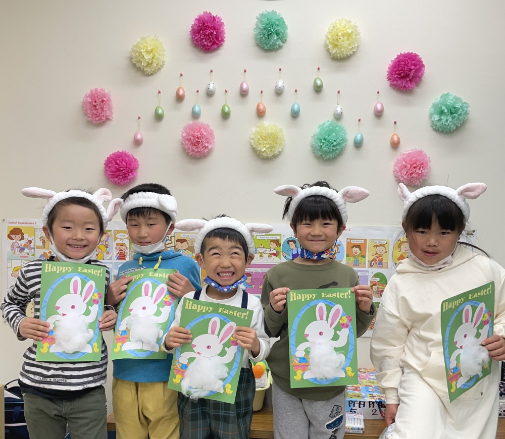 ECCジュニア宮野木なみき通り教室