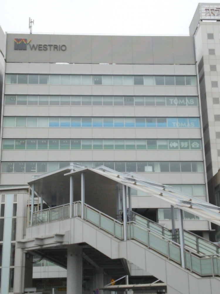 インターＴＯＭＡＳ　千葉スクール_5